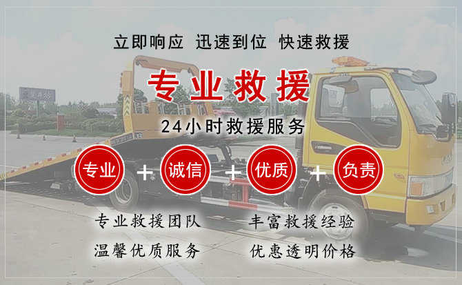 高淳区汽车送柴油