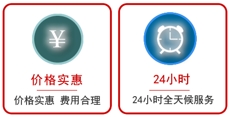 高淳区汽车中途送油救援电话 高淳区汽车中途送油救援电话